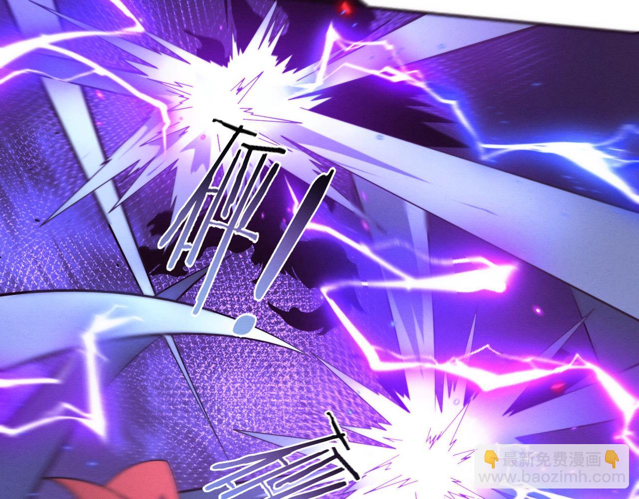 進化狂潮 - 第144話 小隊出發(2/3) - 6