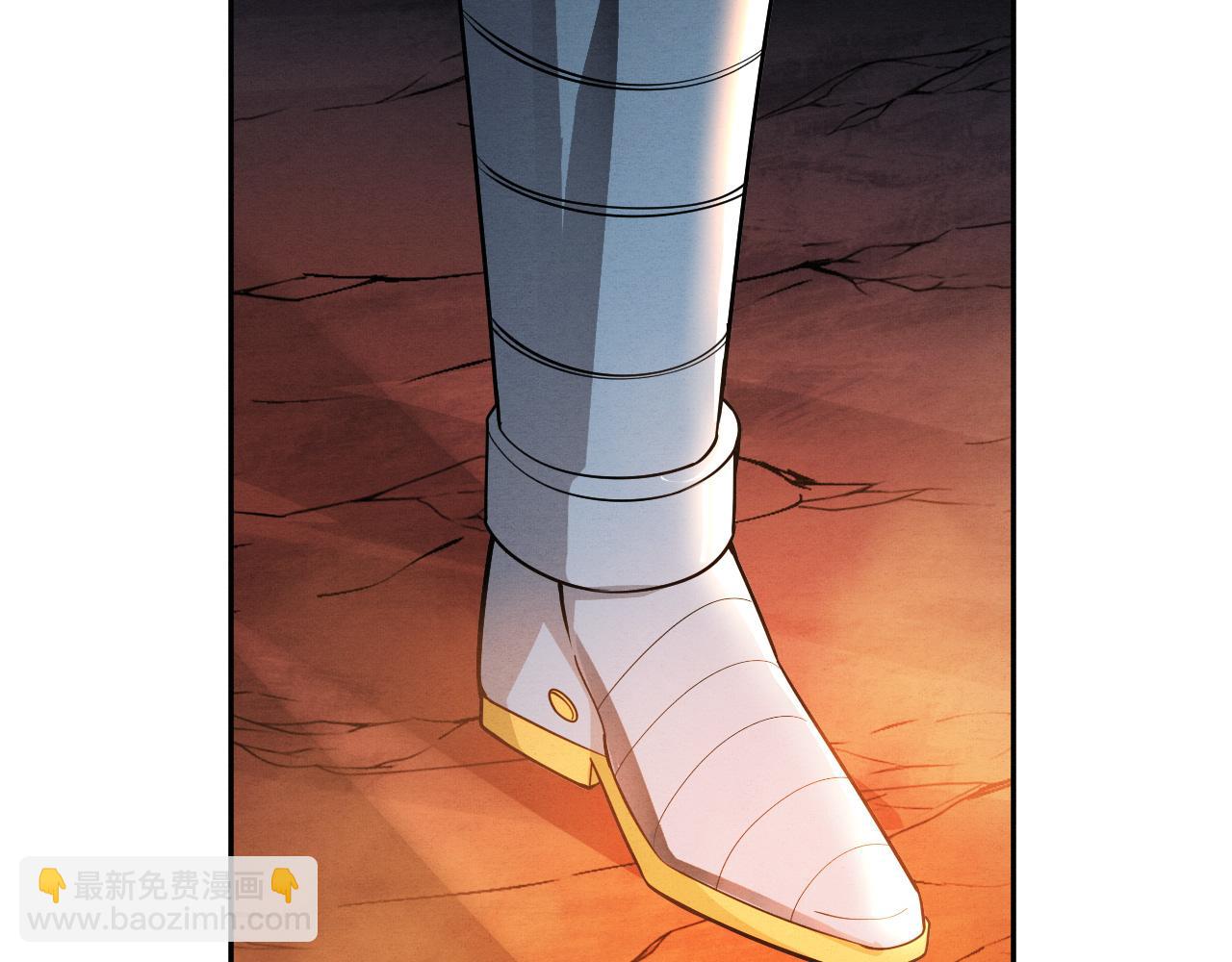 進化狂潮 - 第144話 小隊出發(2/3) - 4