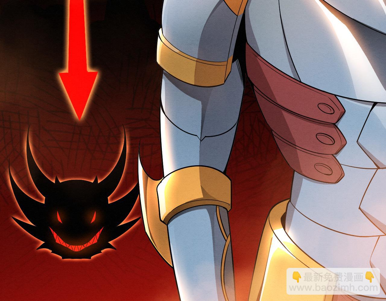 進化狂潮 - 第144話 小隊出發(2/3) - 1