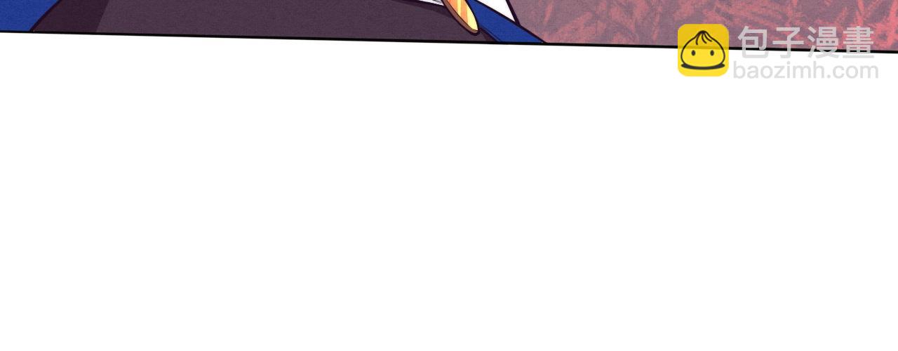 進化狂潮 - 第144話 小隊出發(2/3) - 5