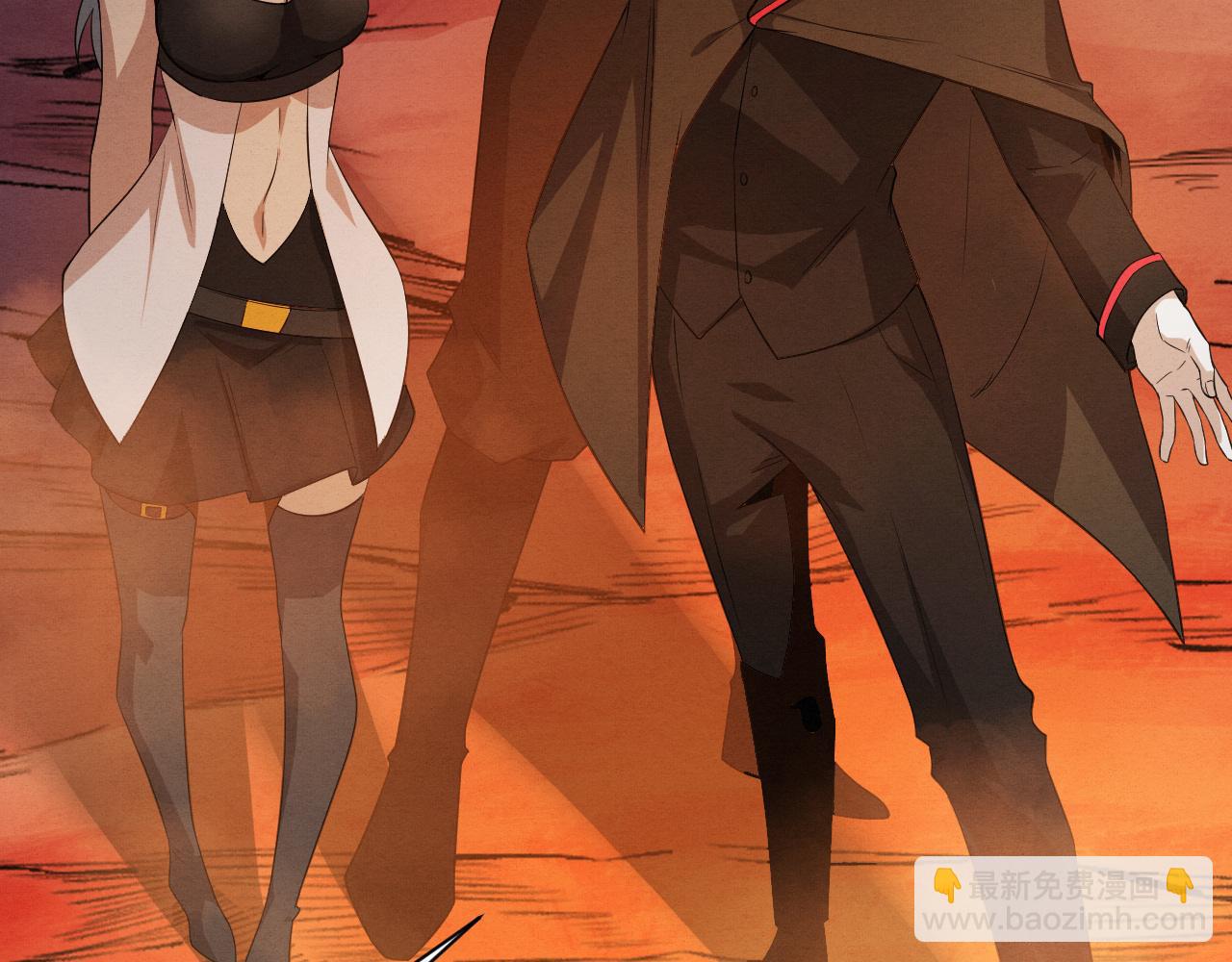 進化狂潮 - 第144話 小隊出發(2/3) - 4