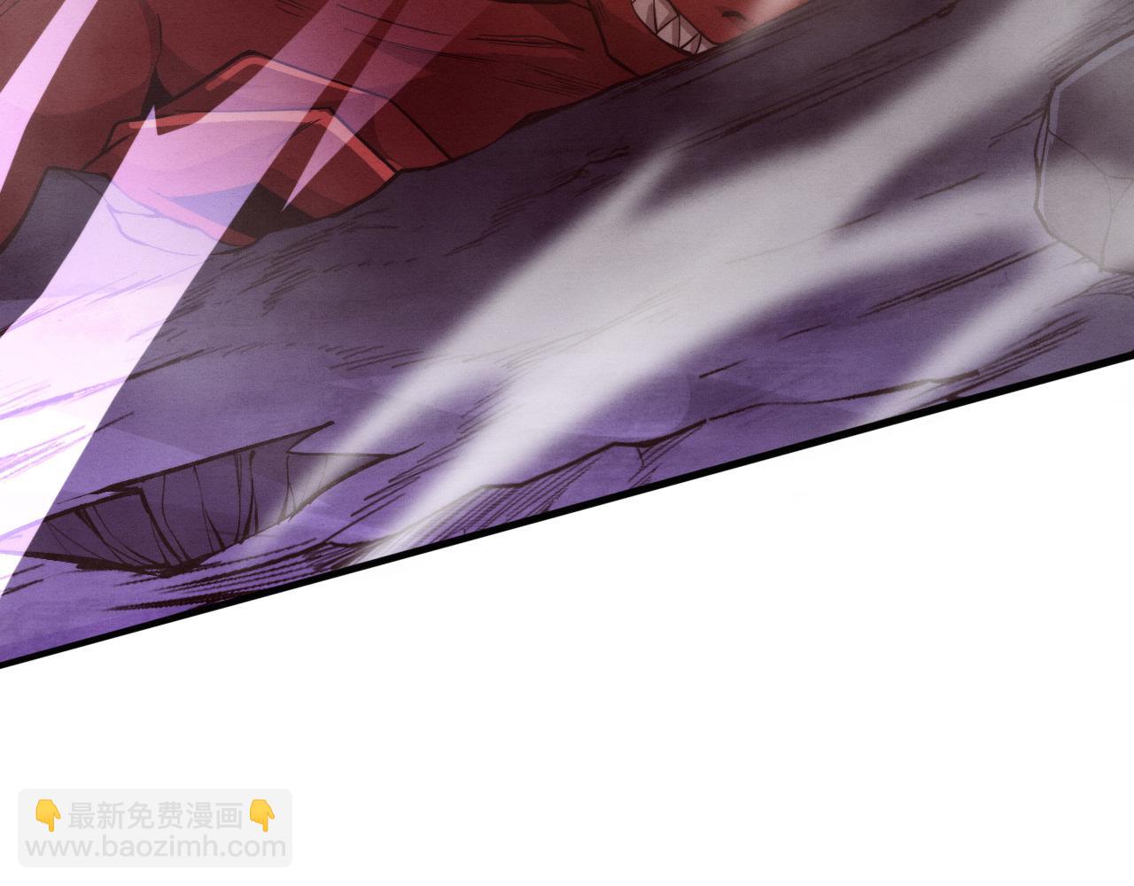 進化狂潮 - 第146話 陰謀暴露(3/3) - 1