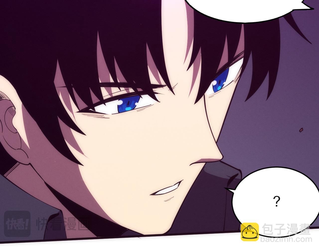 進化狂潮 - 第146話 陰謀暴露(3/3) - 2