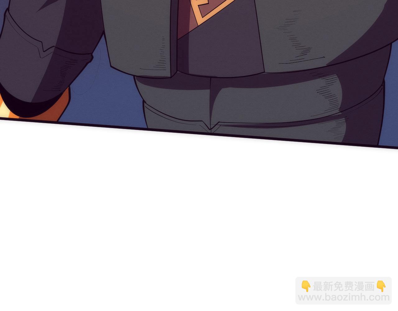 進化狂潮 - 第146話 陰謀暴露(3/3) - 5