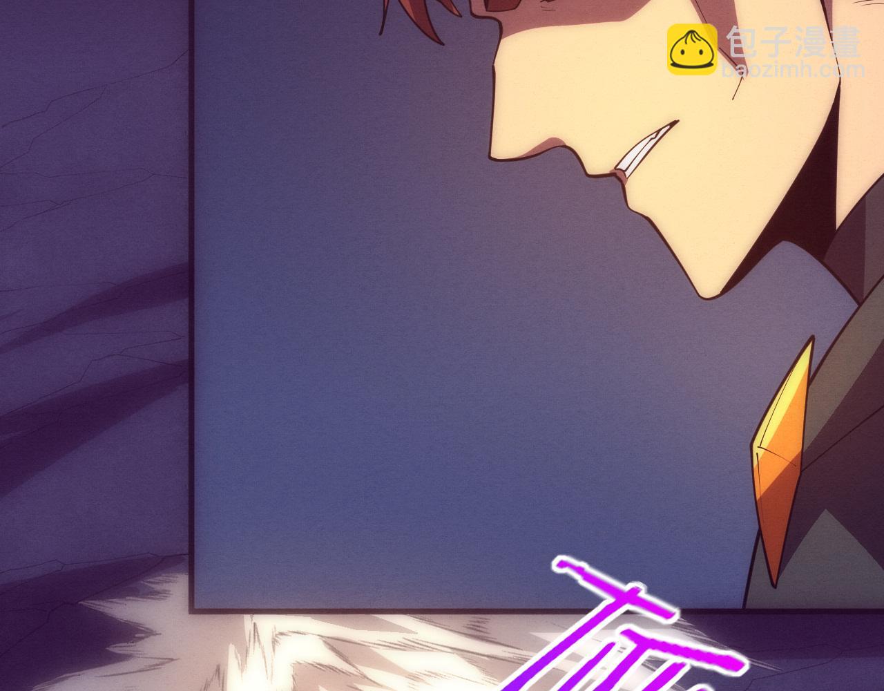 進化狂潮 - 第146話 陰謀暴露(3/3) - 4