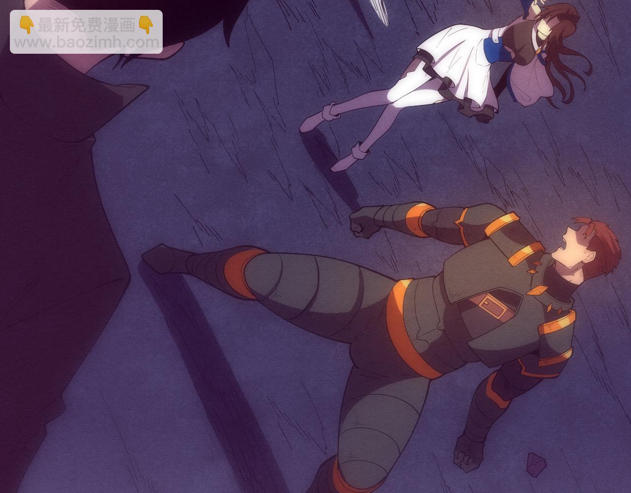 進化狂潮 - 第146話 陰謀暴露(3/3) - 6