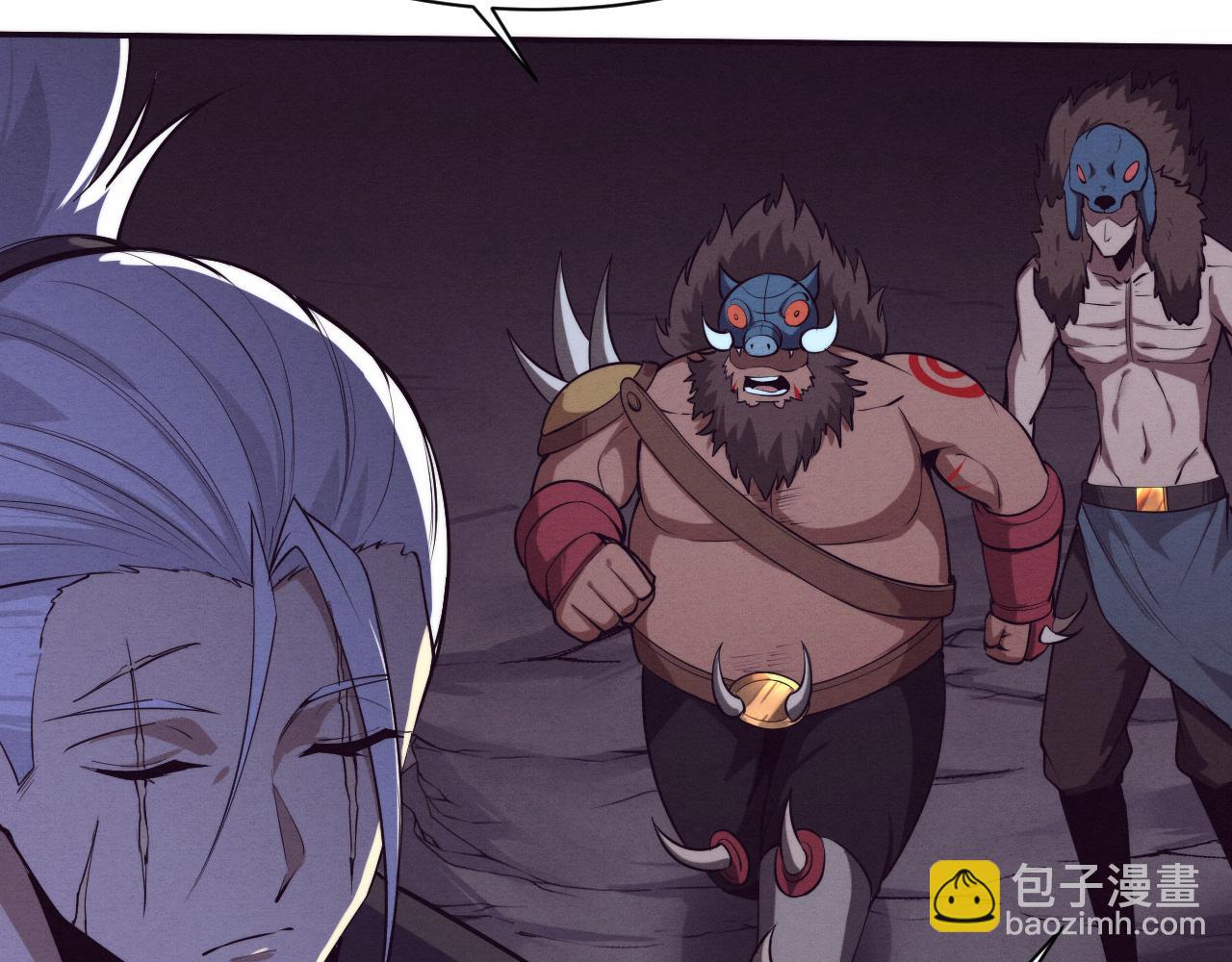 進化狂潮 - 第146話 陰謀暴露(2/3) - 5