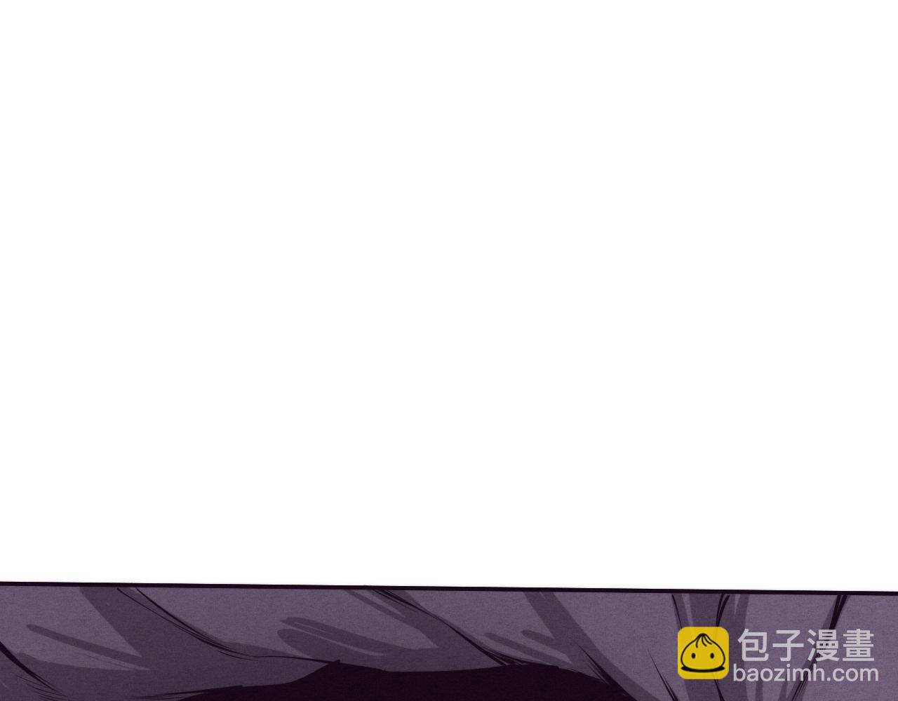 進化狂潮 - 第146話 陰謀暴露(2/3) - 4