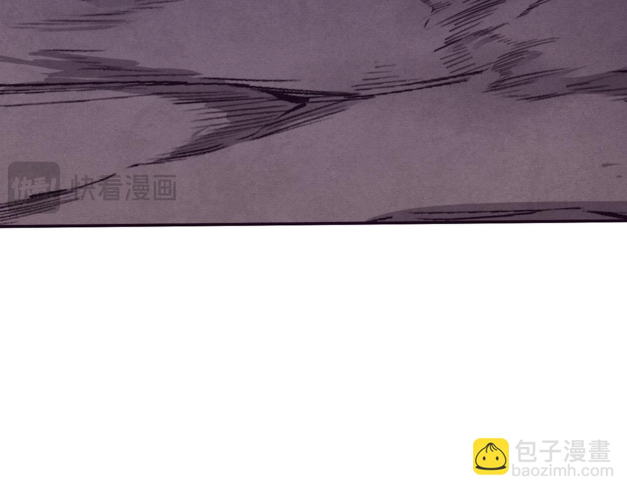 進化狂潮 - 第146話 陰謀暴露(2/3) - 6