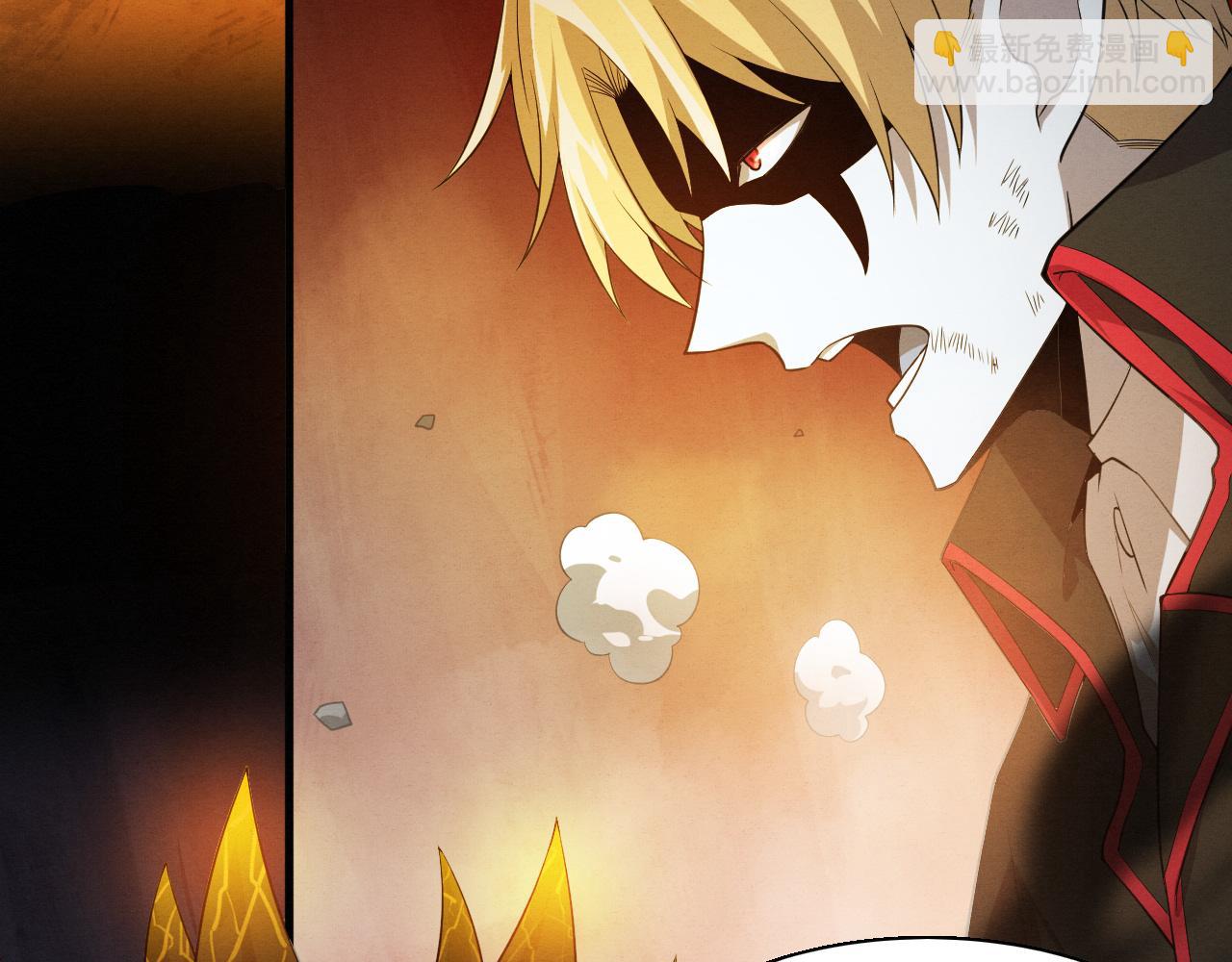 進化狂潮 - 第146話 陰謀暴露(2/3) - 3