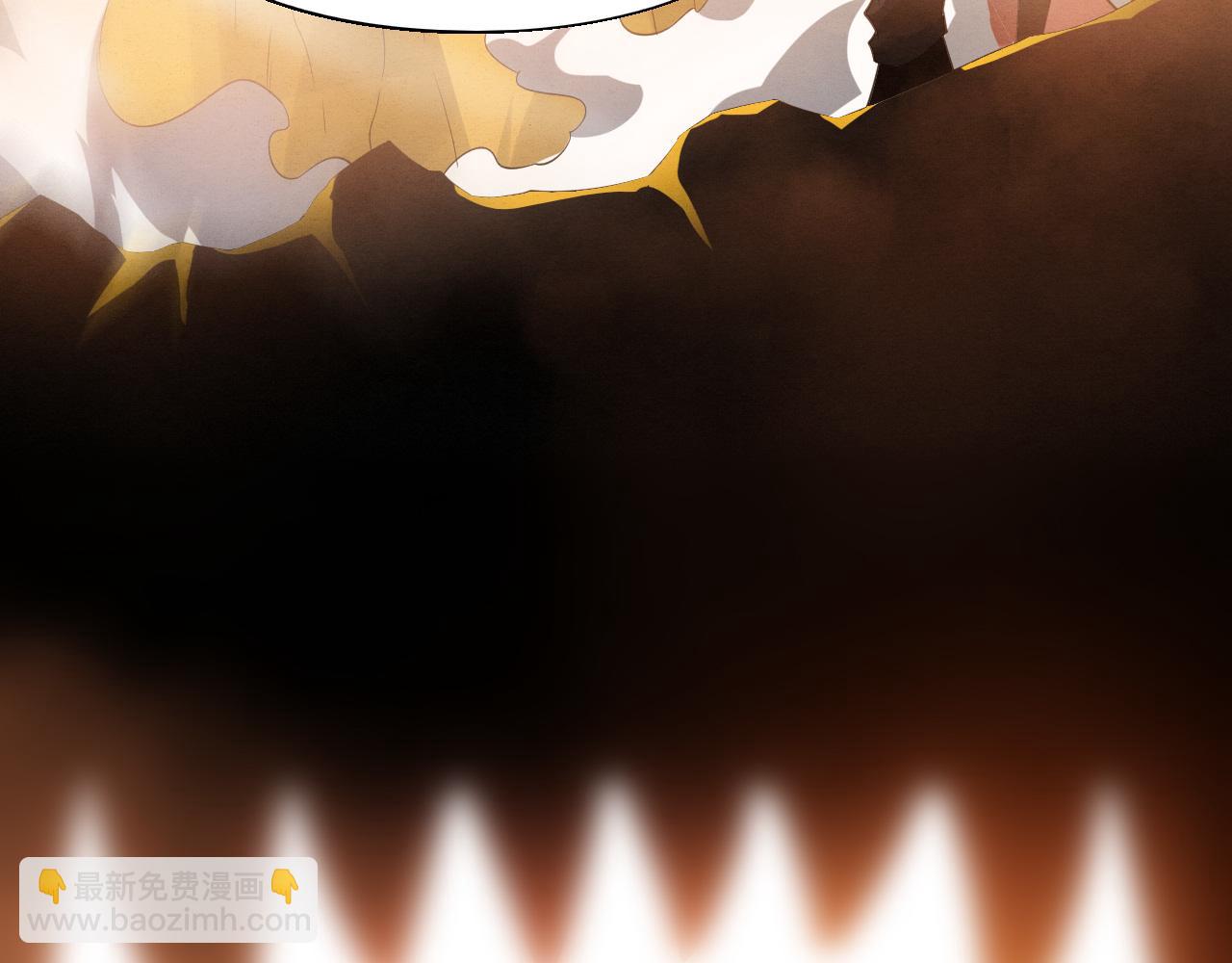 進化狂潮 - 第146話 陰謀暴露(2/3) - 6