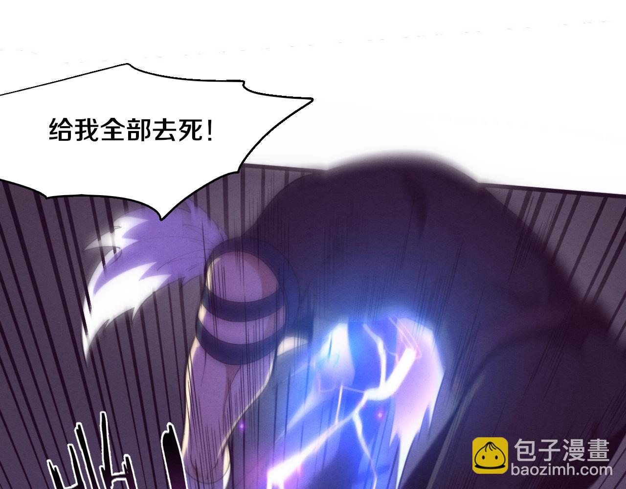 進化狂潮 - 第148話 雙時空各自爲戰！(3/3) - 6