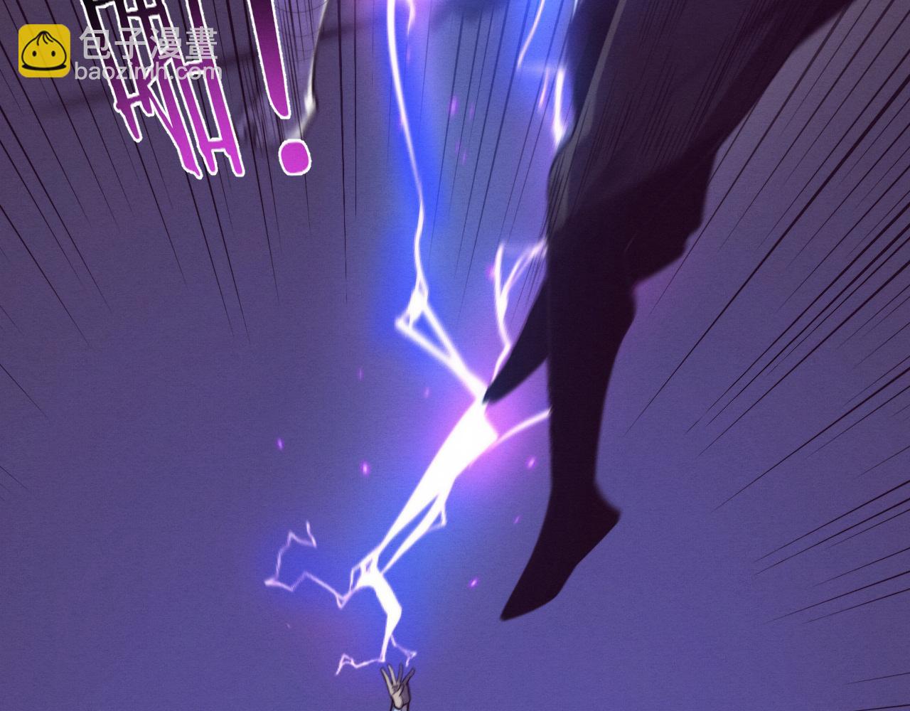 進化狂潮 - 第148話 雙時空各自爲戰！(3/3) - 1