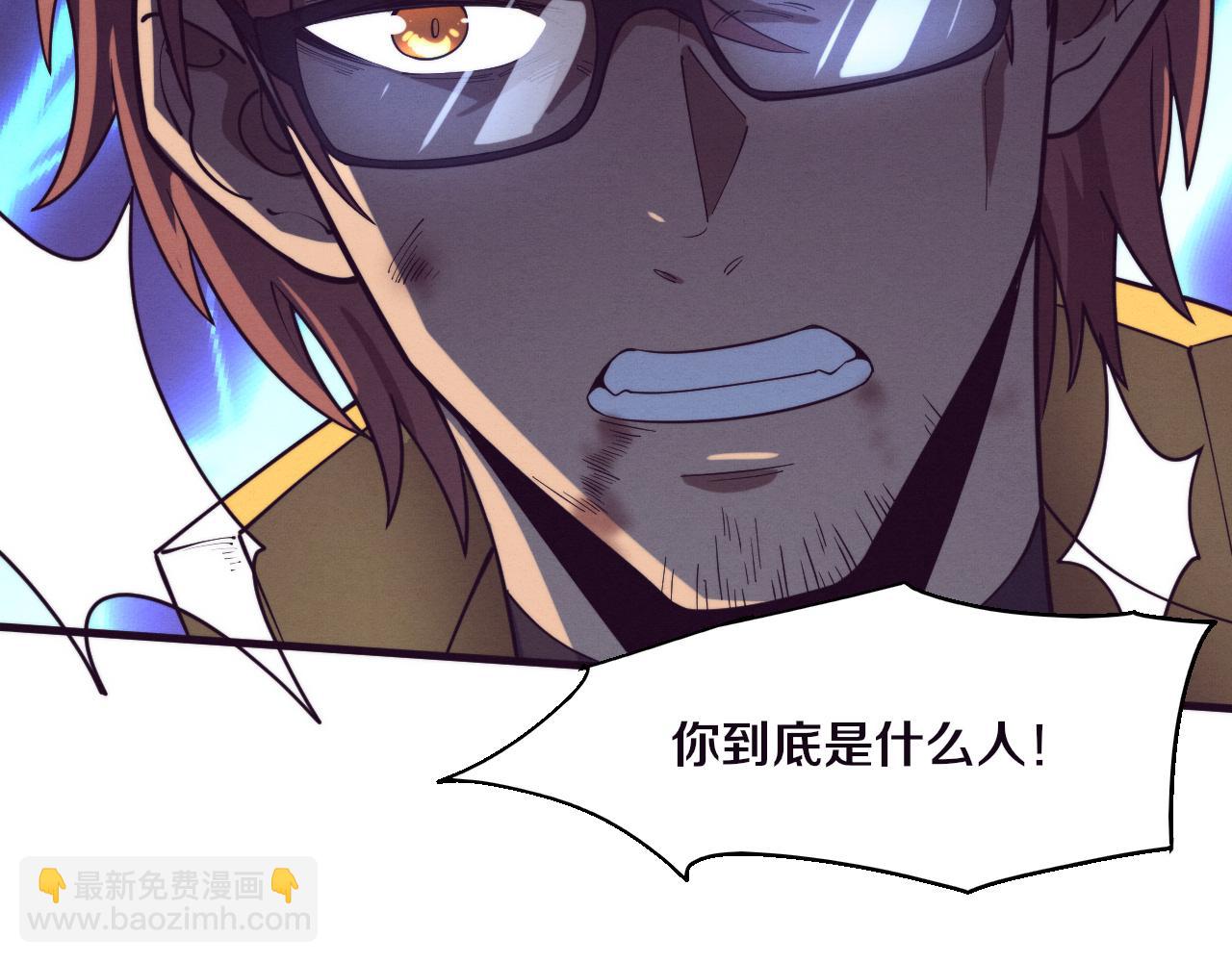 進化狂潮 - 第148話 雙時空各自爲戰！(3/3) - 3