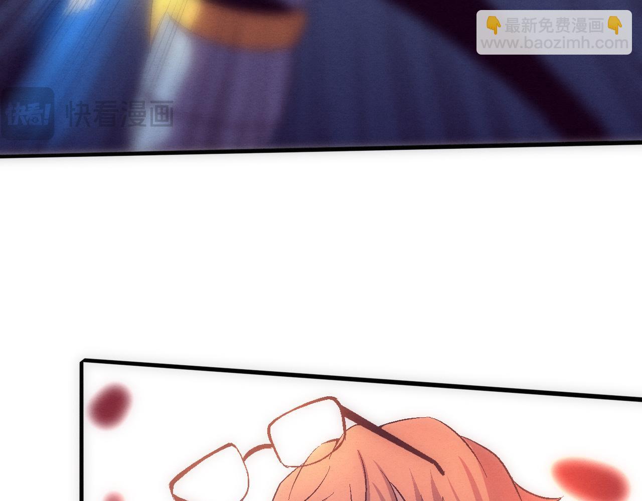 進化狂潮 - 第148話 雙時空各自爲戰！(3/3) - 6