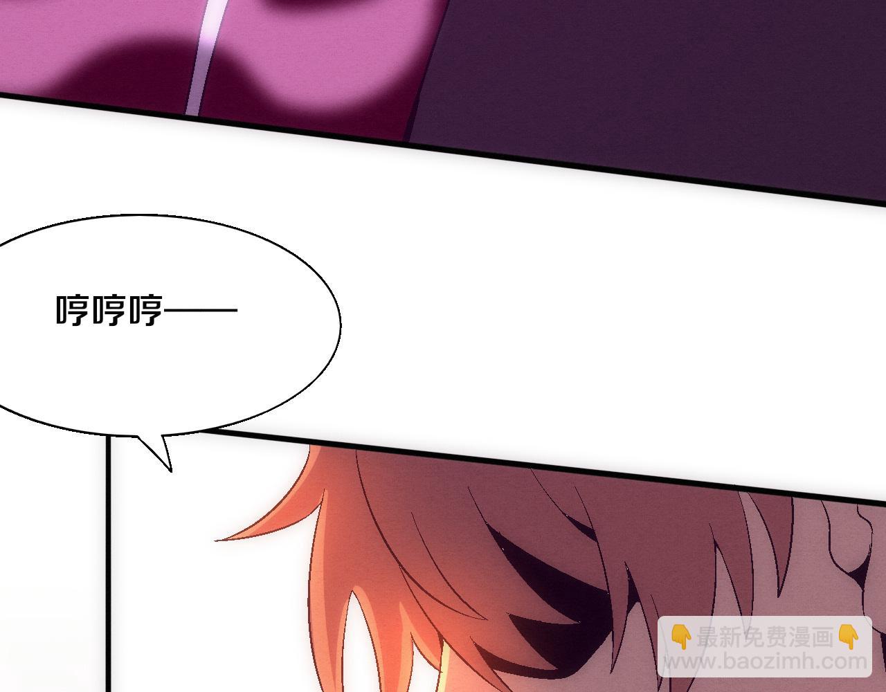 進化狂潮 - 第148話 雙時空各自爲戰！(3/3) - 6