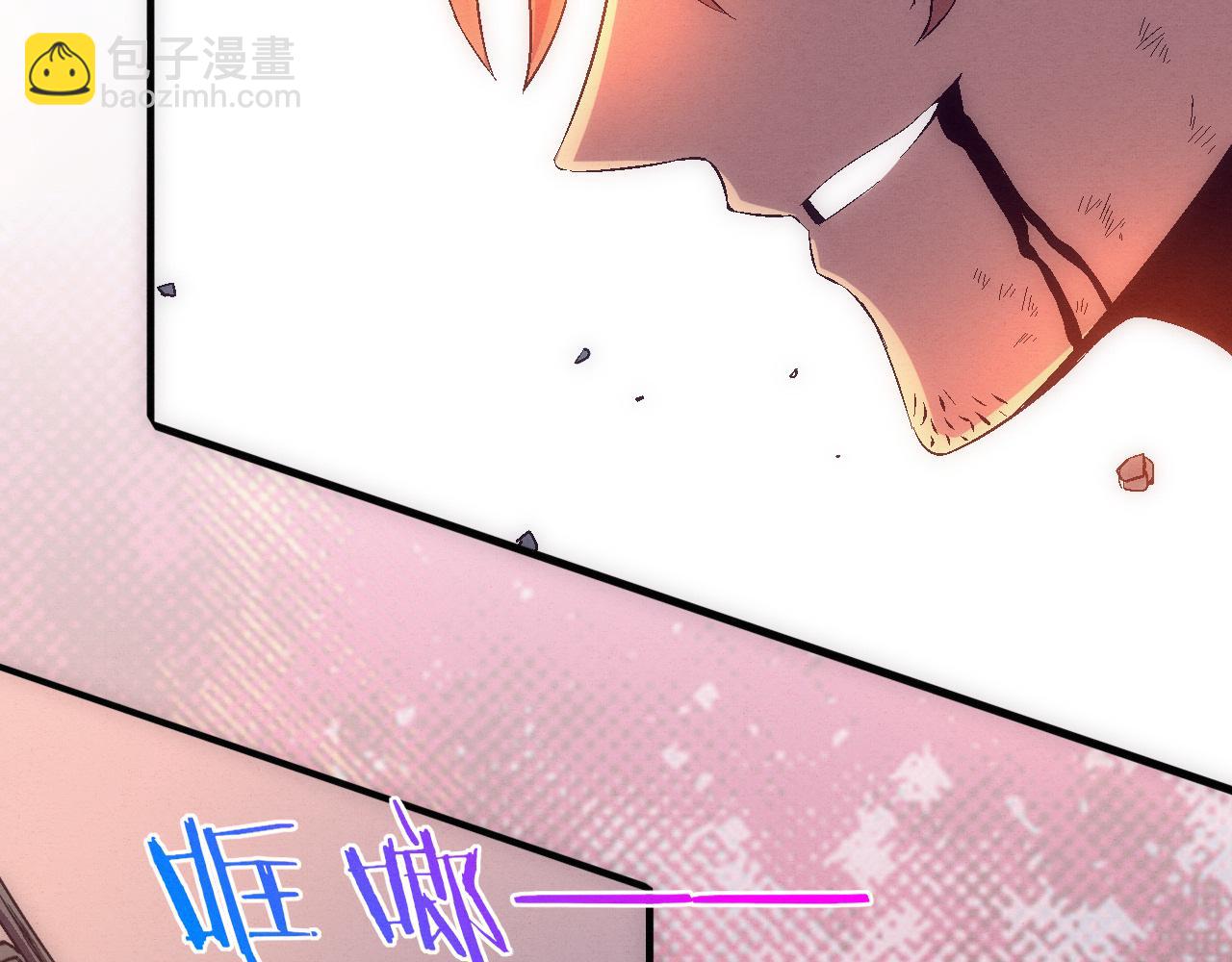 進化狂潮 - 第148話 雙時空各自爲戰！(3/3) - 1