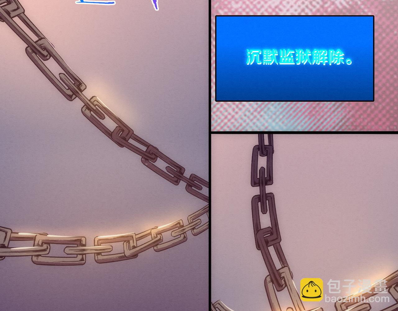 進化狂潮 - 第148話 雙時空各自爲戰！(3/3) - 2