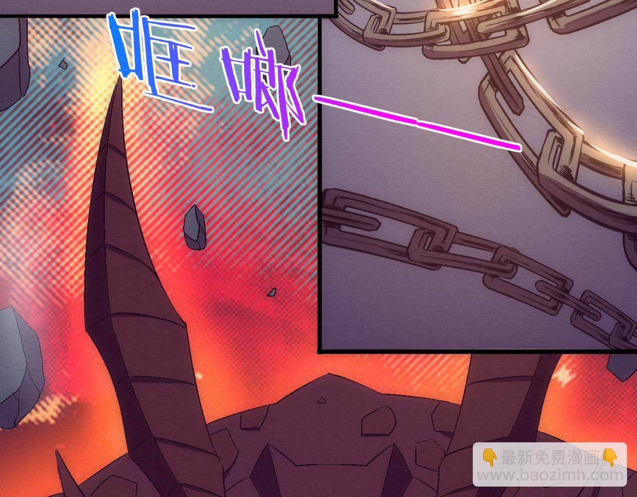 進化狂潮 - 第148話 雙時空各自爲戰！(3/3) - 3