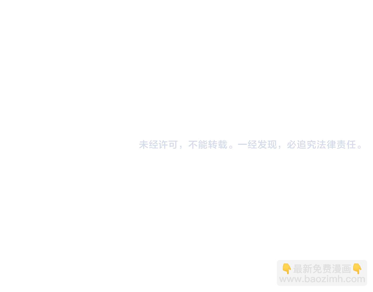 進化狂潮 - 第148話 雙時空各自爲戰！(3/3) - 1