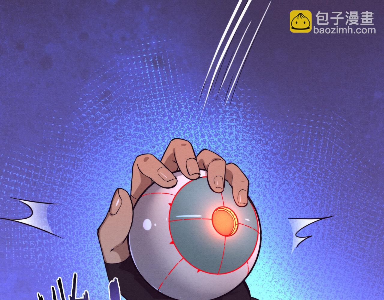 进化狂潮 - 第148话 双时空各自为战！(1/3) - 6