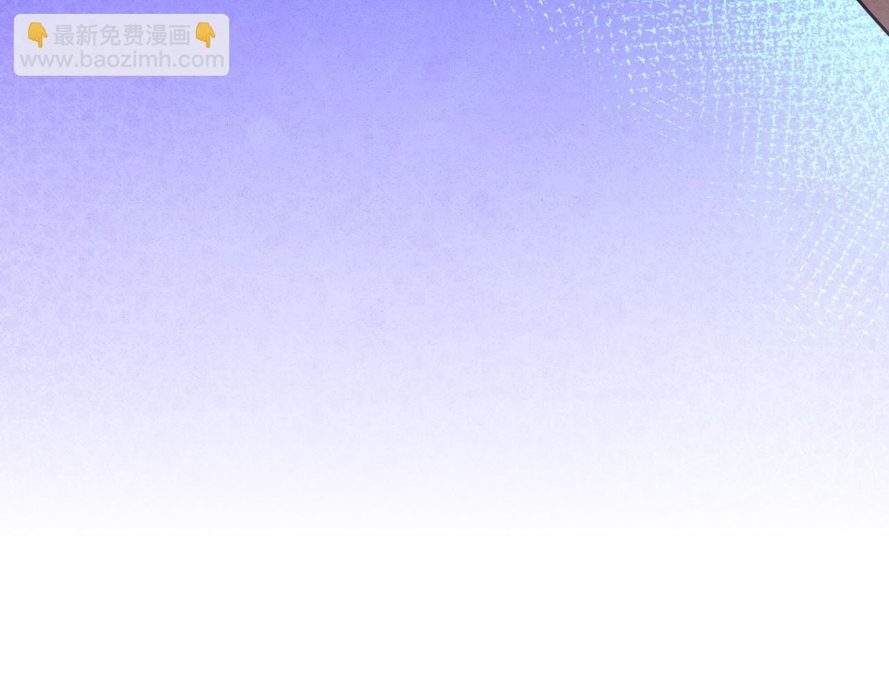 进化狂潮 - 第148话 双时空各自为战！(1/3) - 8