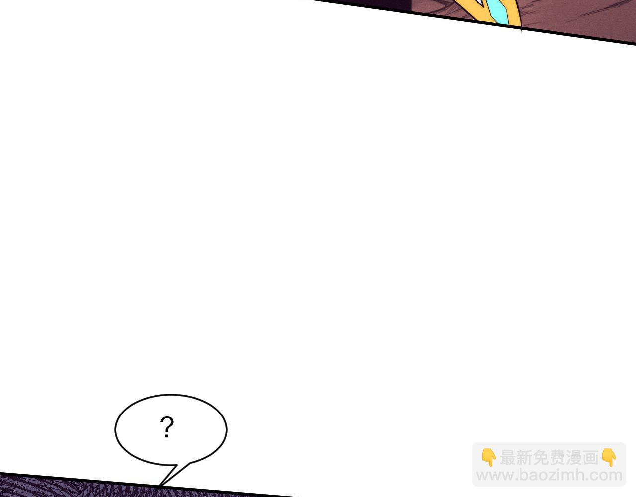 进化狂潮 - 第148话 双时空各自为战！(1/3) - 3