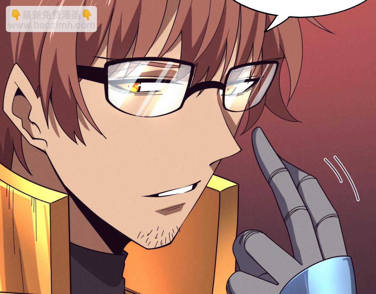 进化狂潮 - 第148话 双时空各自为战！(1/3) - 1