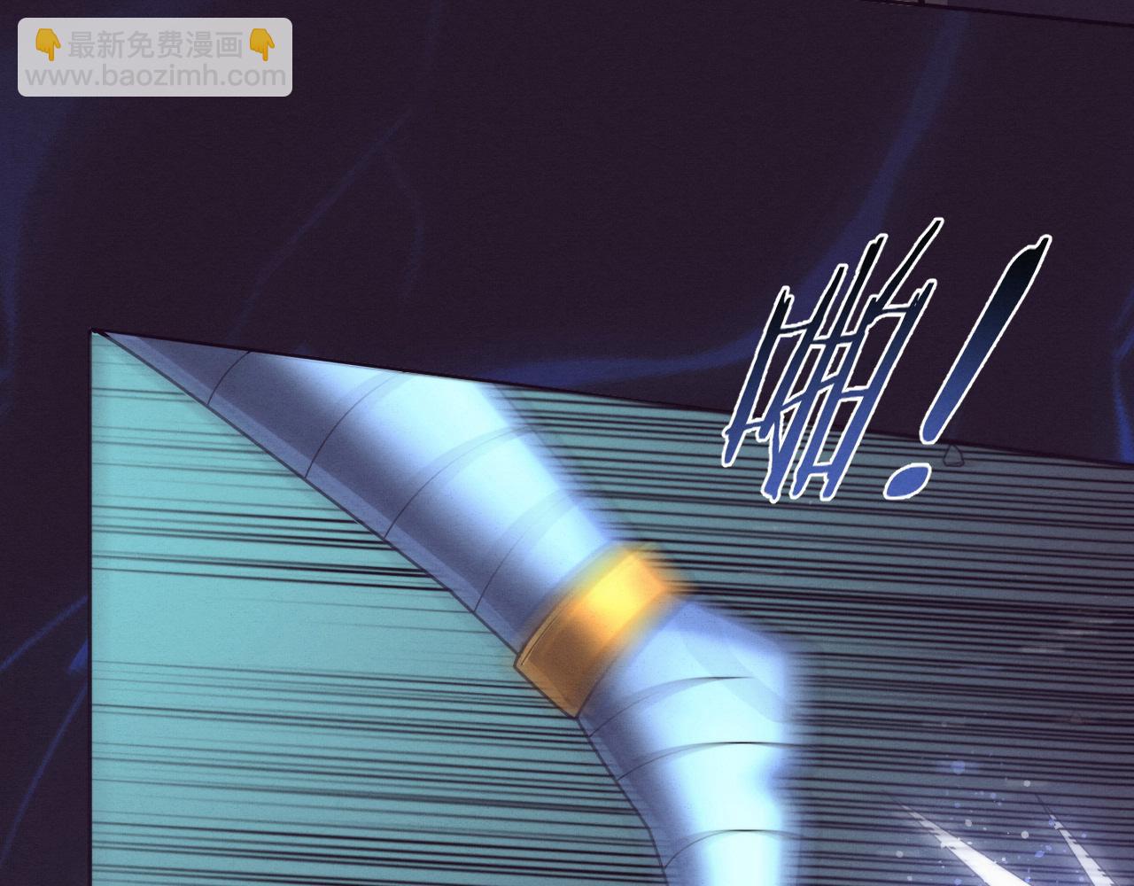 进化狂潮 - 第148话 双时空各自为战！(1/3) - 6