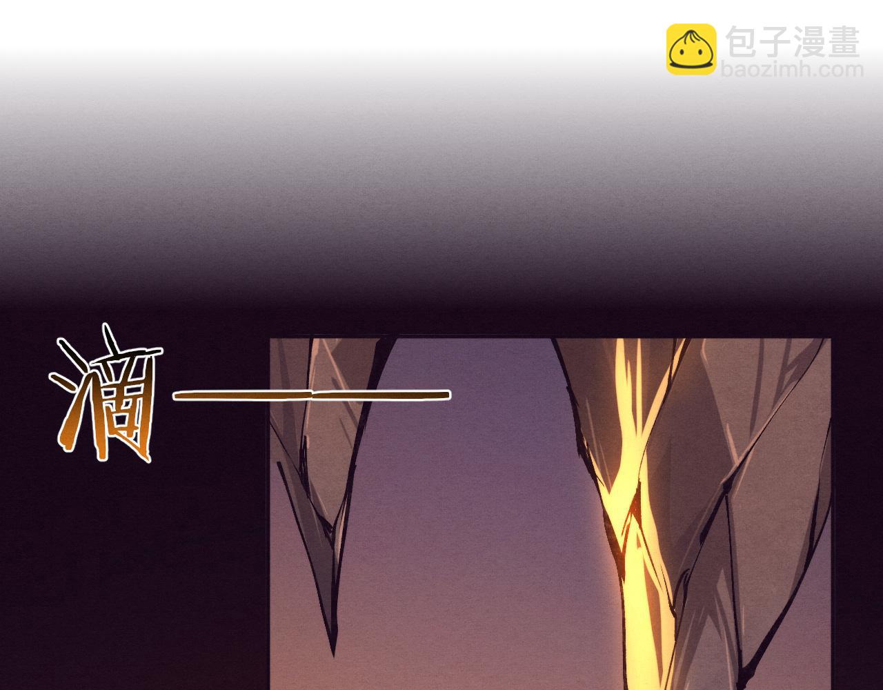 进化狂潮 - 第148话 双时空各自为战！(1/3) - 7