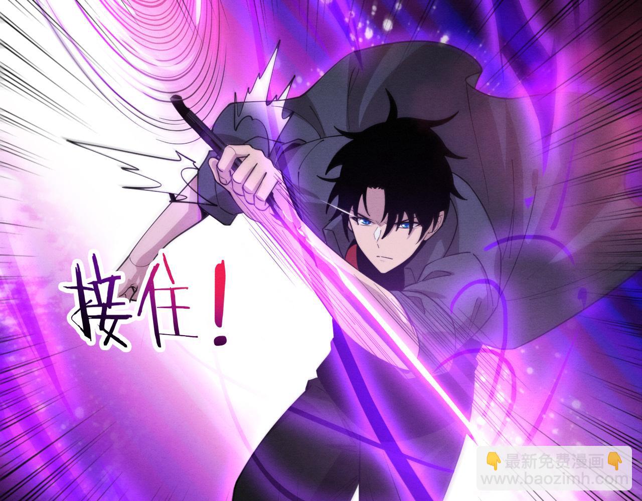 進化狂潮 - 第148話 雙時空各自爲戰！(2/3) - 2