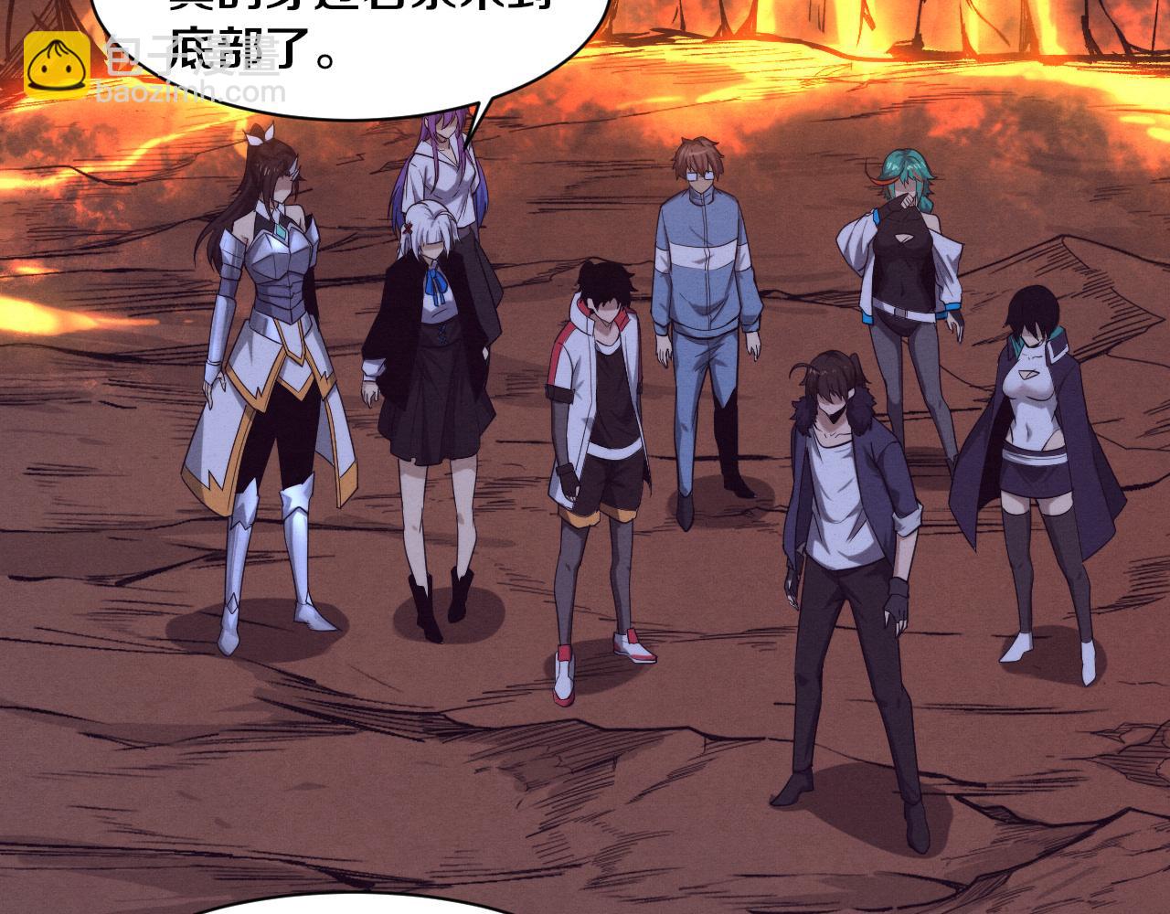 进化狂潮 - 第148话 双时空各自为战！(1/3) - 1