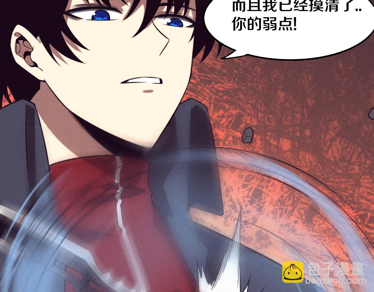 進化狂潮 - 第148話 雙時空各自爲戰！(2/3) - 8