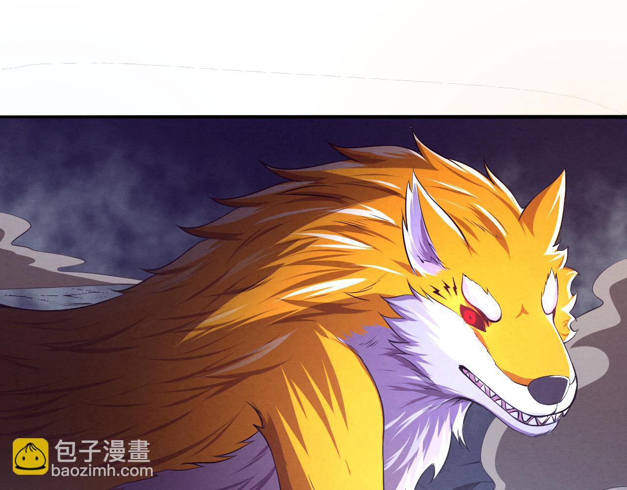 進化狂潮 - 第16話 金寶救主！(3/4) - 7