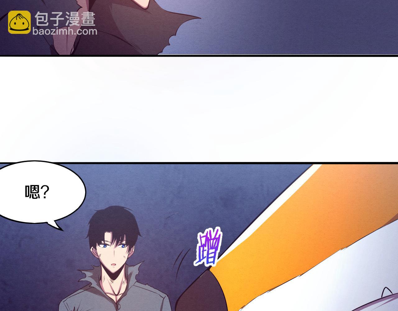 進化狂潮 - 第16話 金寶救主！(3/4) - 2