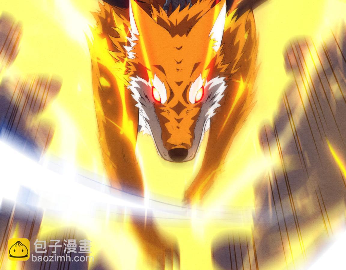 進化狂潮 - 第16話 金寶救主！(3/4) - 6