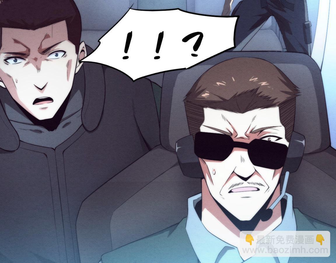 進化狂潮 - 第16話 金寶救主！(3/4) - 7