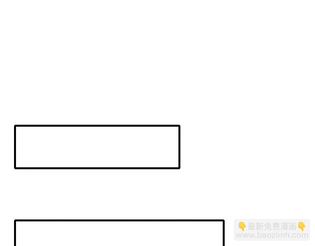 進化狂潮 - 第16話 金寶救主！(4/4) - 5