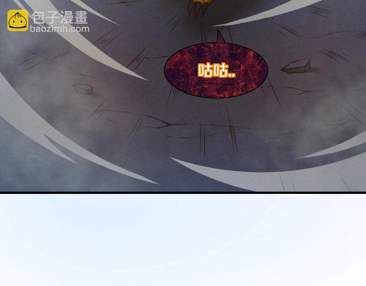 進化狂潮 - 第16話 金寶救主！(4/4) - 3