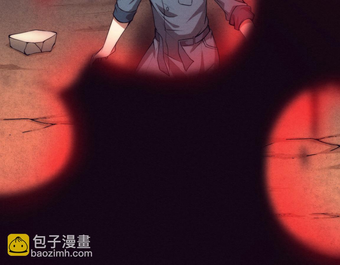 進化狂潮 - 第16話 金寶救主！(2/4) - 5