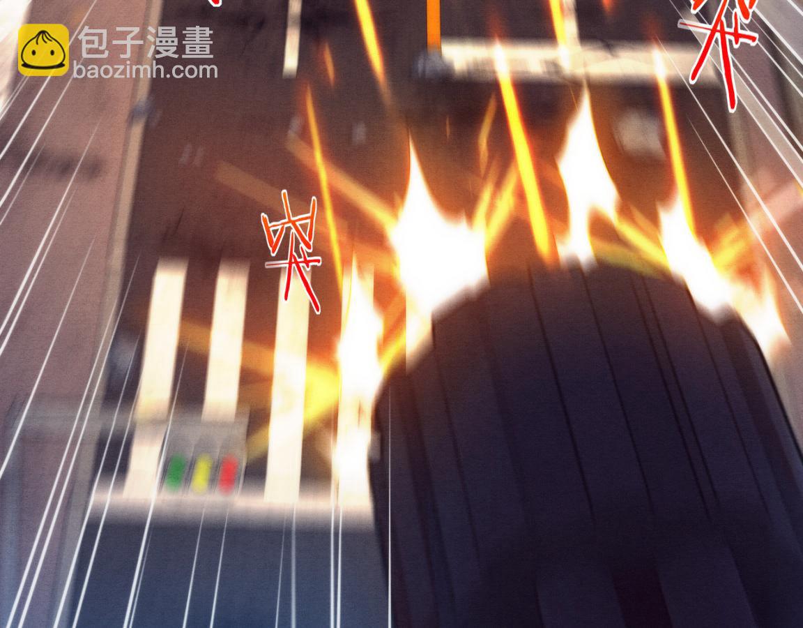 進化狂潮 - 第16話 金寶救主！(2/4) - 8