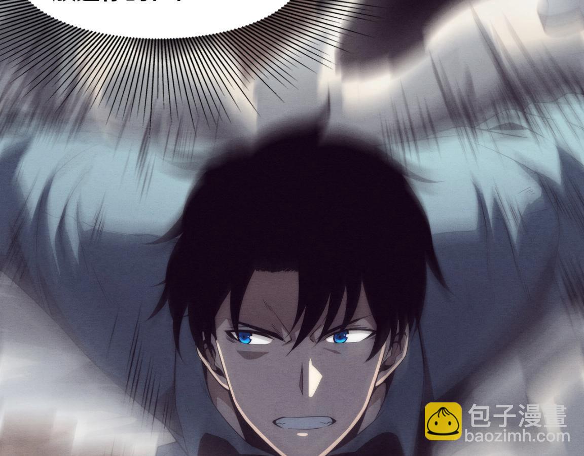 進化狂潮 - 第16話 金寶救主！(2/4) - 8