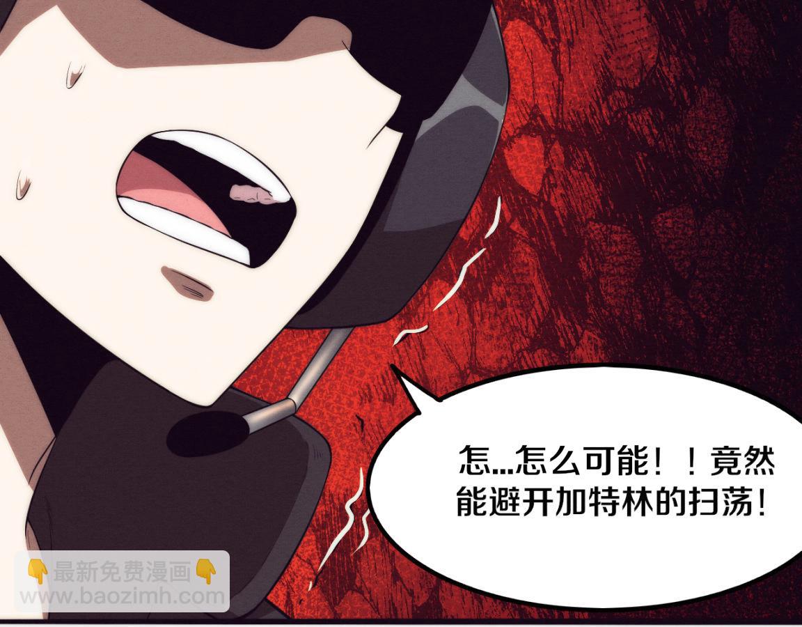 進化狂潮 - 第16話 金寶救主！(2/4) - 4