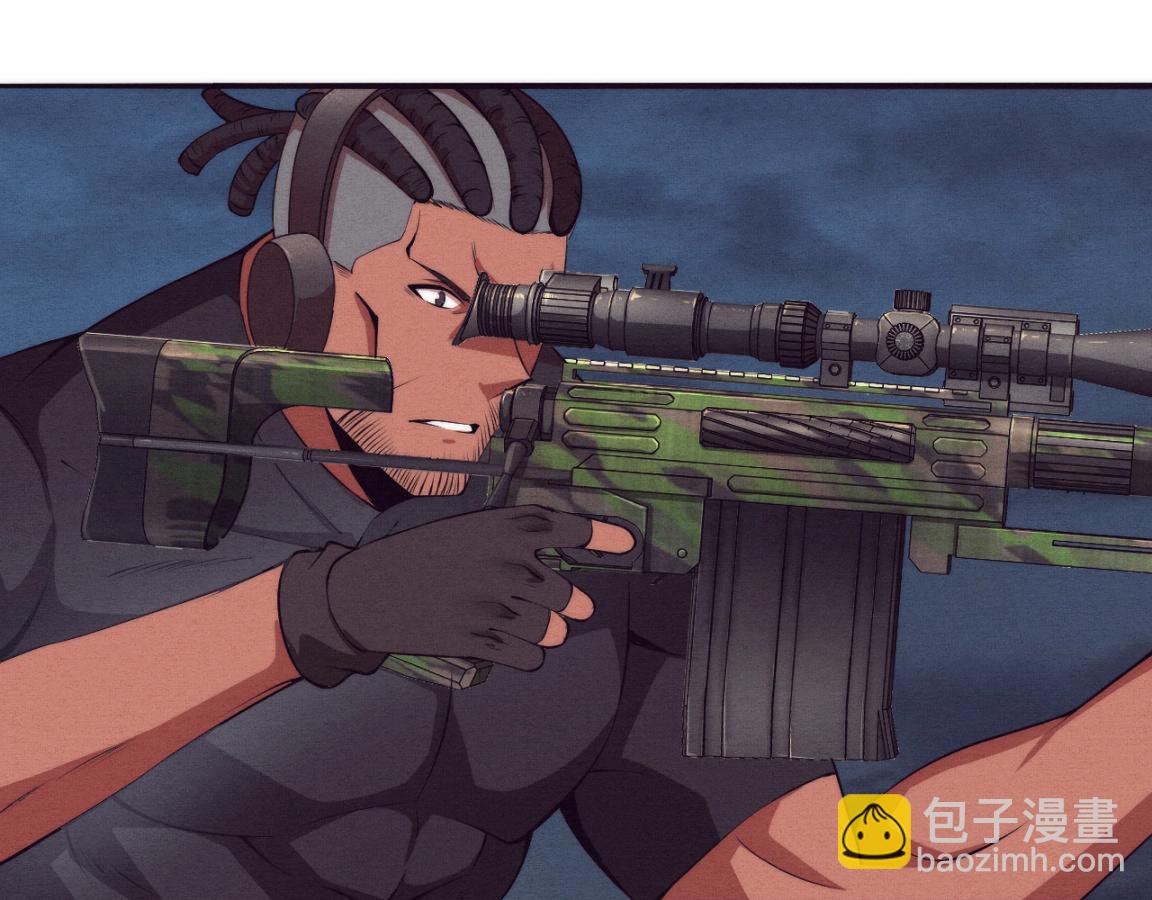 進化狂潮 - 第16話 金寶救主！(2/4) - 8