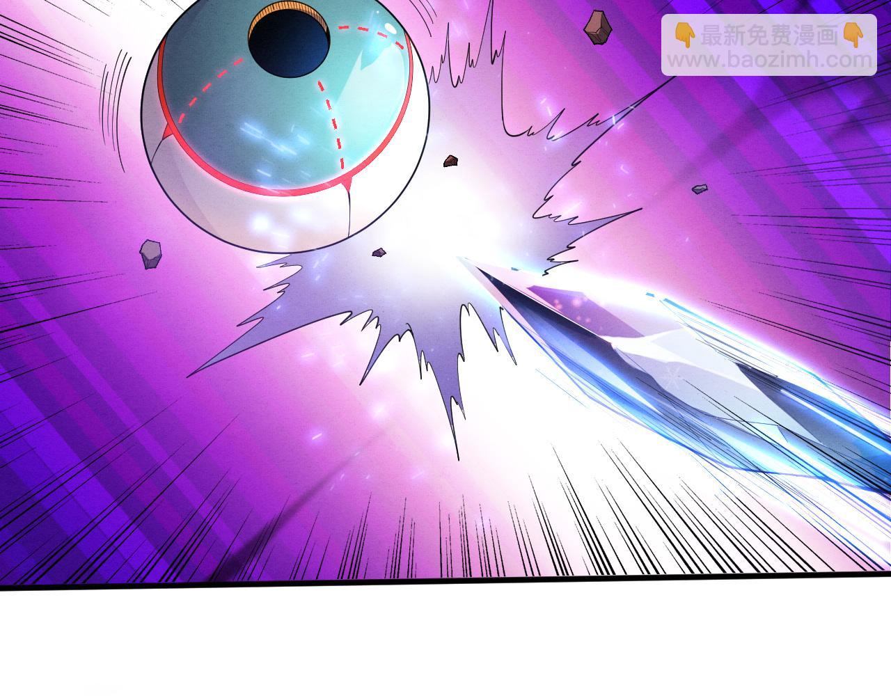 進化狂潮 - 第150話 天網開始行動(3/3) - 5