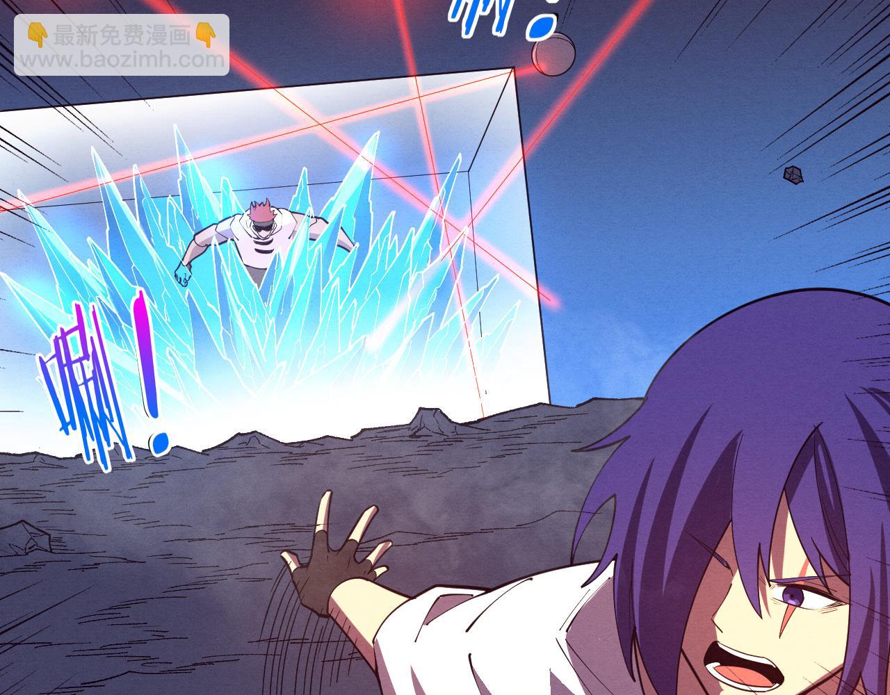 進化狂潮 - 第150話 天網開始行動(3/3) - 5