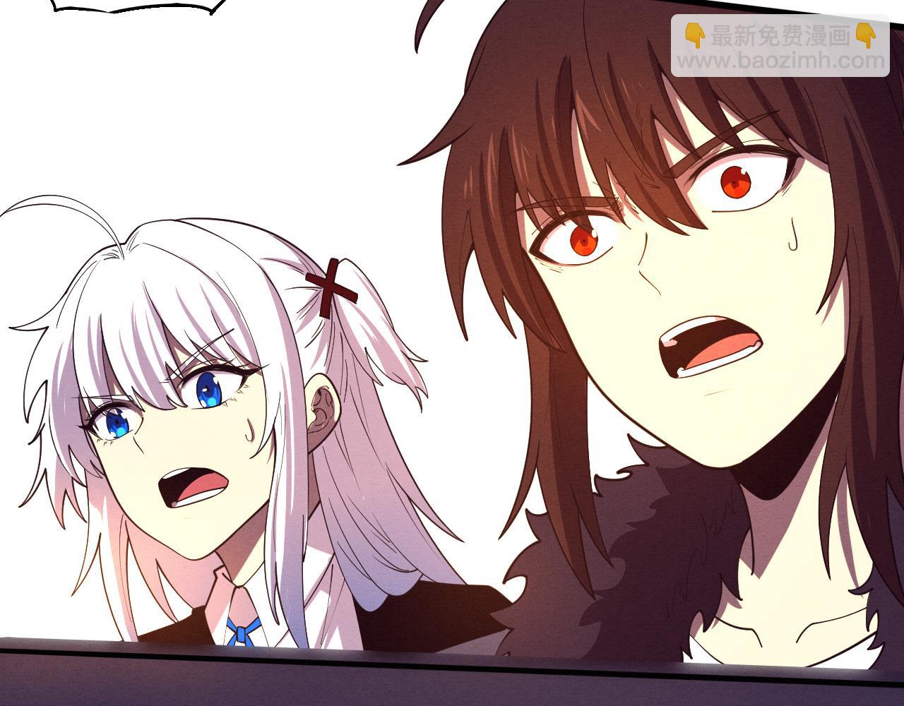 進化狂潮 - 第150話 天網開始行動(3/3) - 7