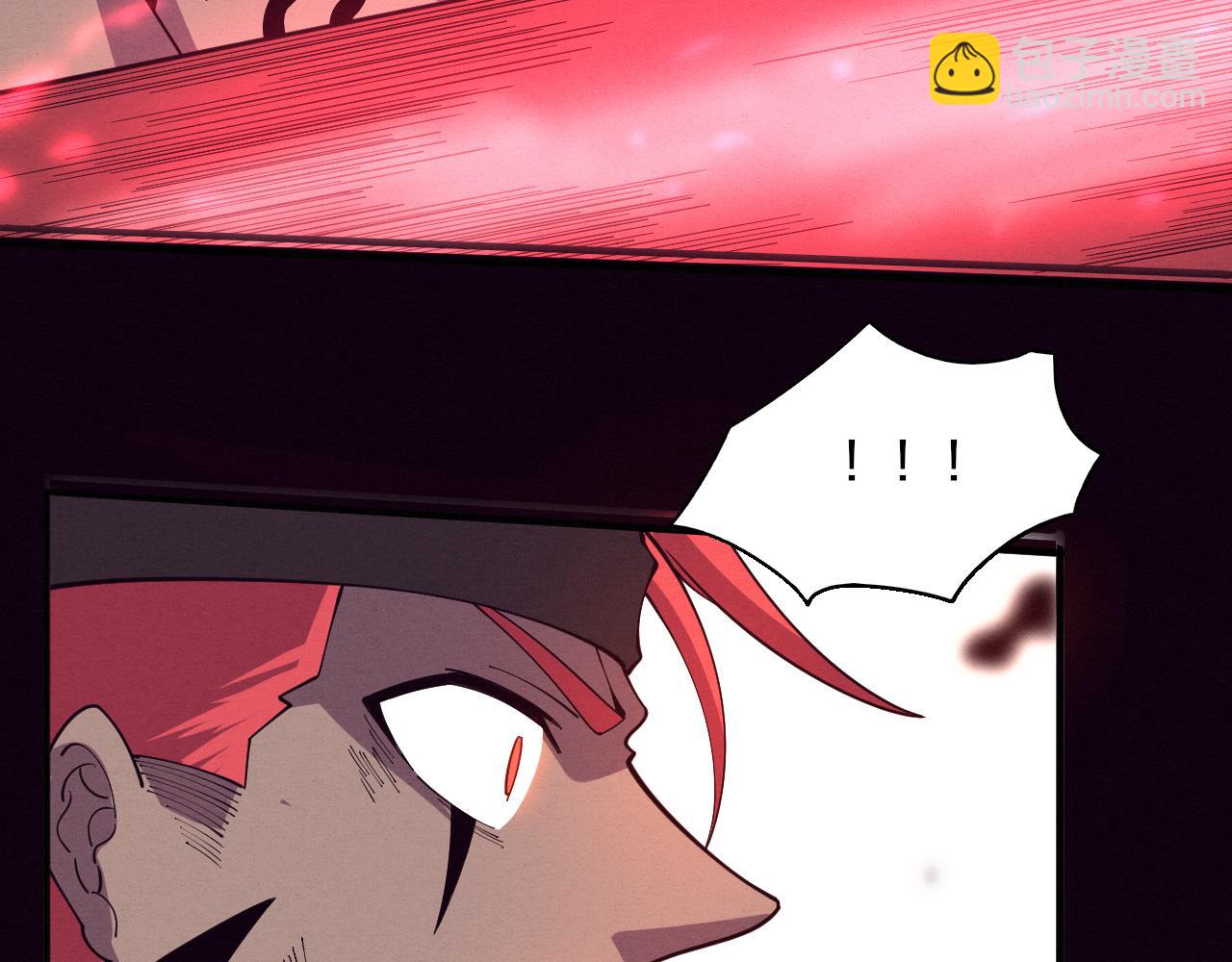 進化狂潮 - 第150話 天網開始行動(3/3) - 6