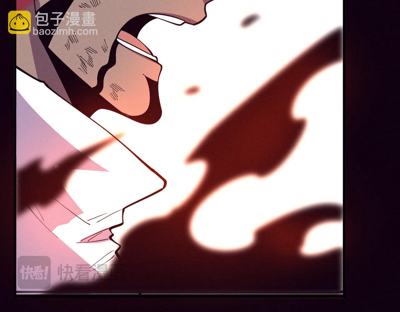 進化狂潮 - 第150話 天網開始行動(3/3) - 7