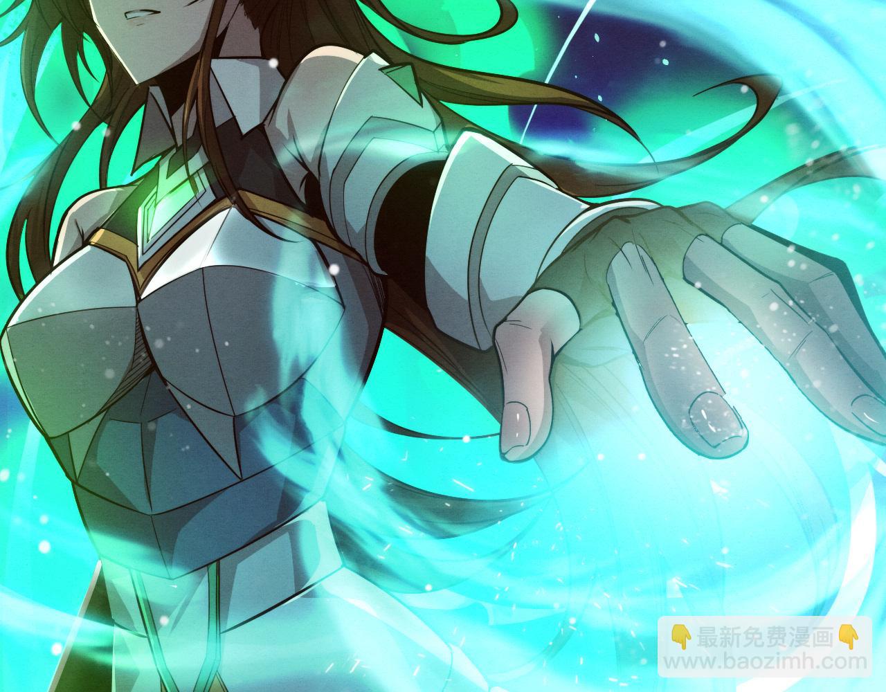 進化狂潮 - 第150話 天網開始行動(2/3) - 5